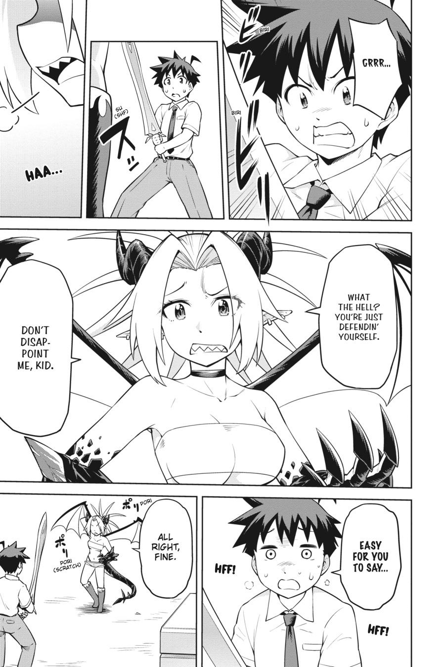 I Am The Hero, And The Demon King Is Also Me Chapter 15 page 5 - Chapter 15