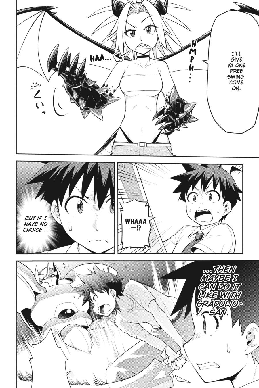 I Am The Hero, And The Demon King Is Also Me Chapter 15 page 6 - Chapter 15