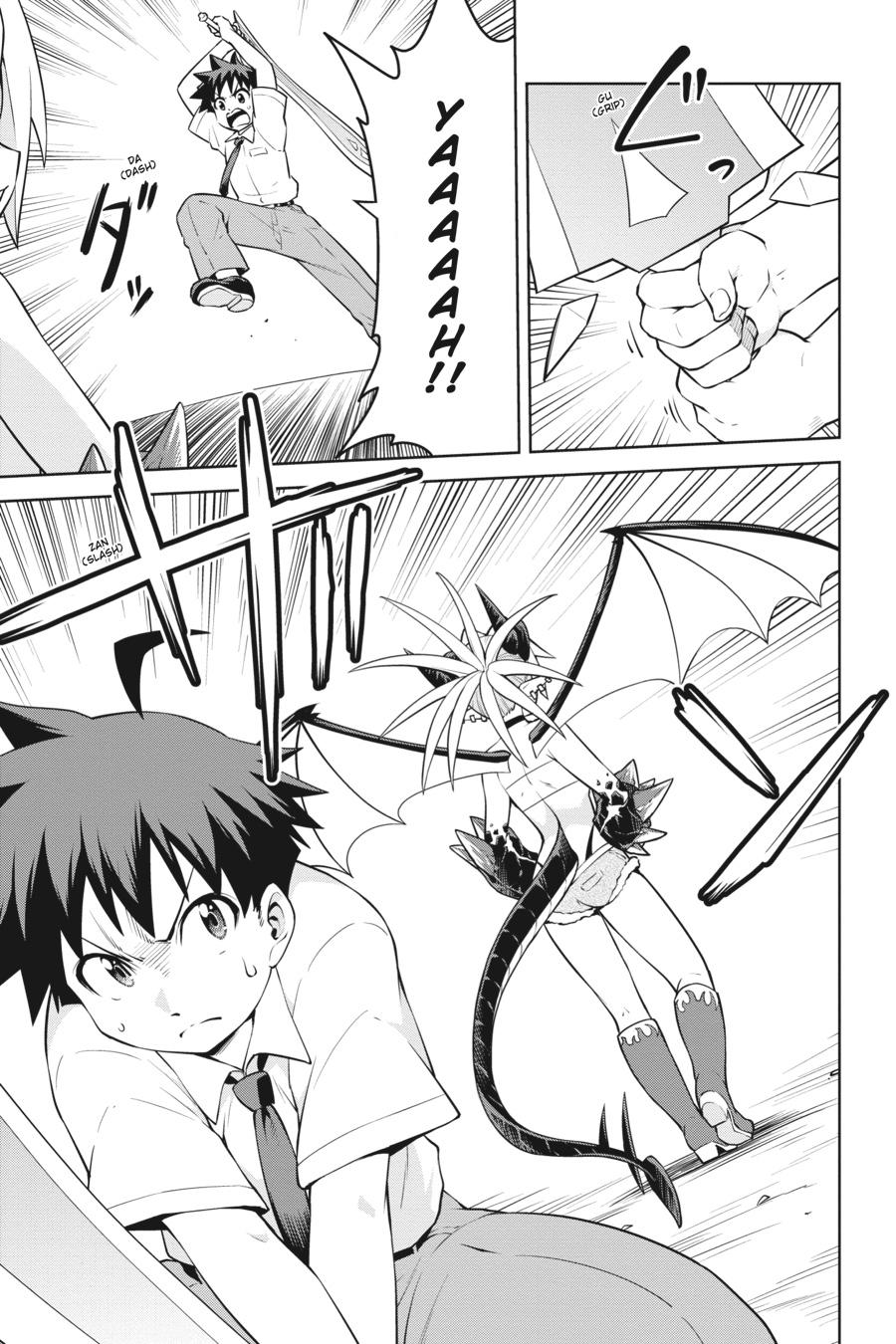 I Am The Hero, And The Demon King Is Also Me Chapter 15 page 7 - Chapter 15