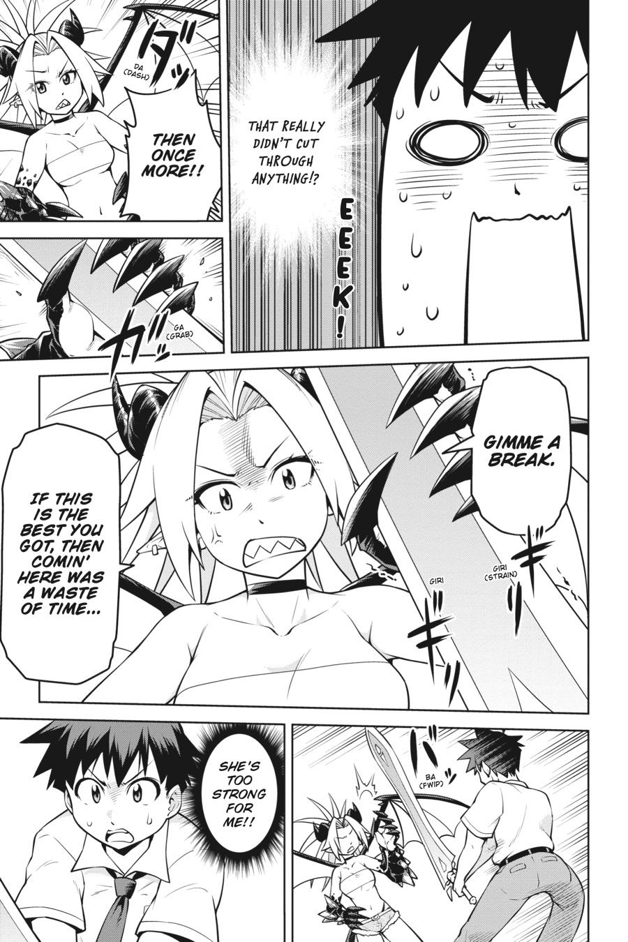 I Am The Hero, And The Demon King Is Also Me Chapter 15 page 9 - Chapter 15