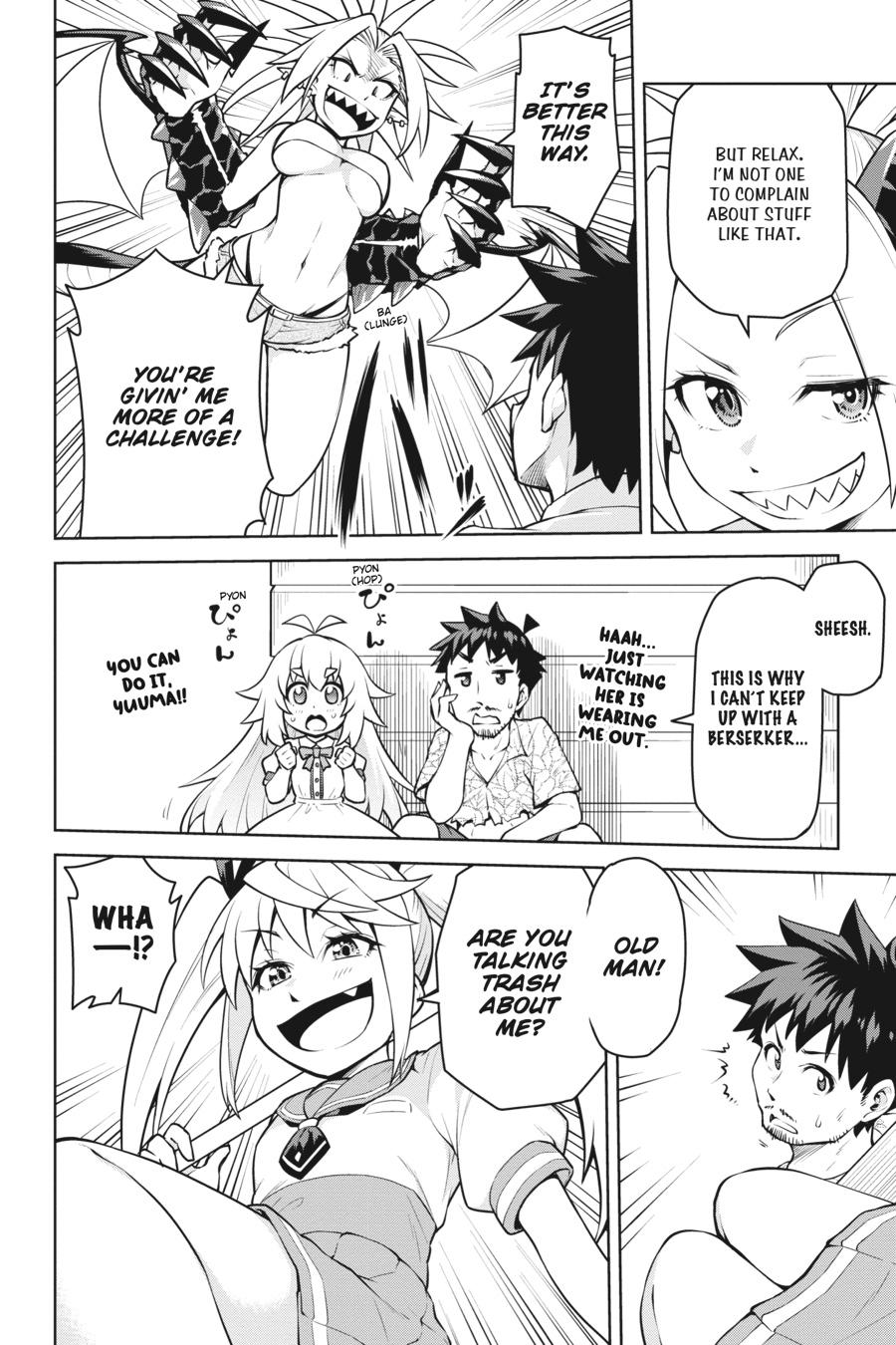 I Am The Hero, And The Demon King Is Also Me Chapter 16 page 10 - Chapter 16