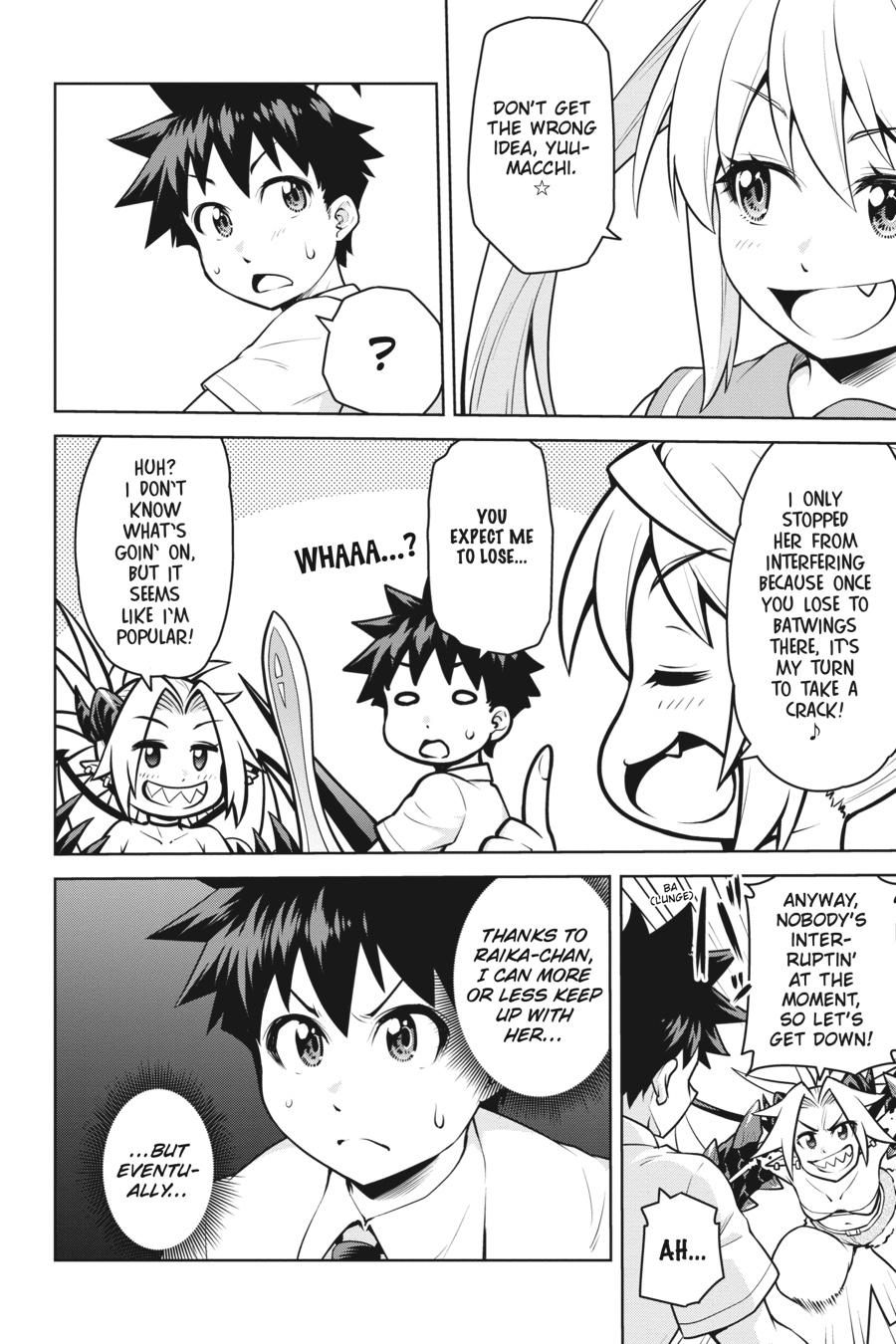 I Am The Hero, And The Demon King Is Also Me Chapter 16 page 14 - Chapter 16
