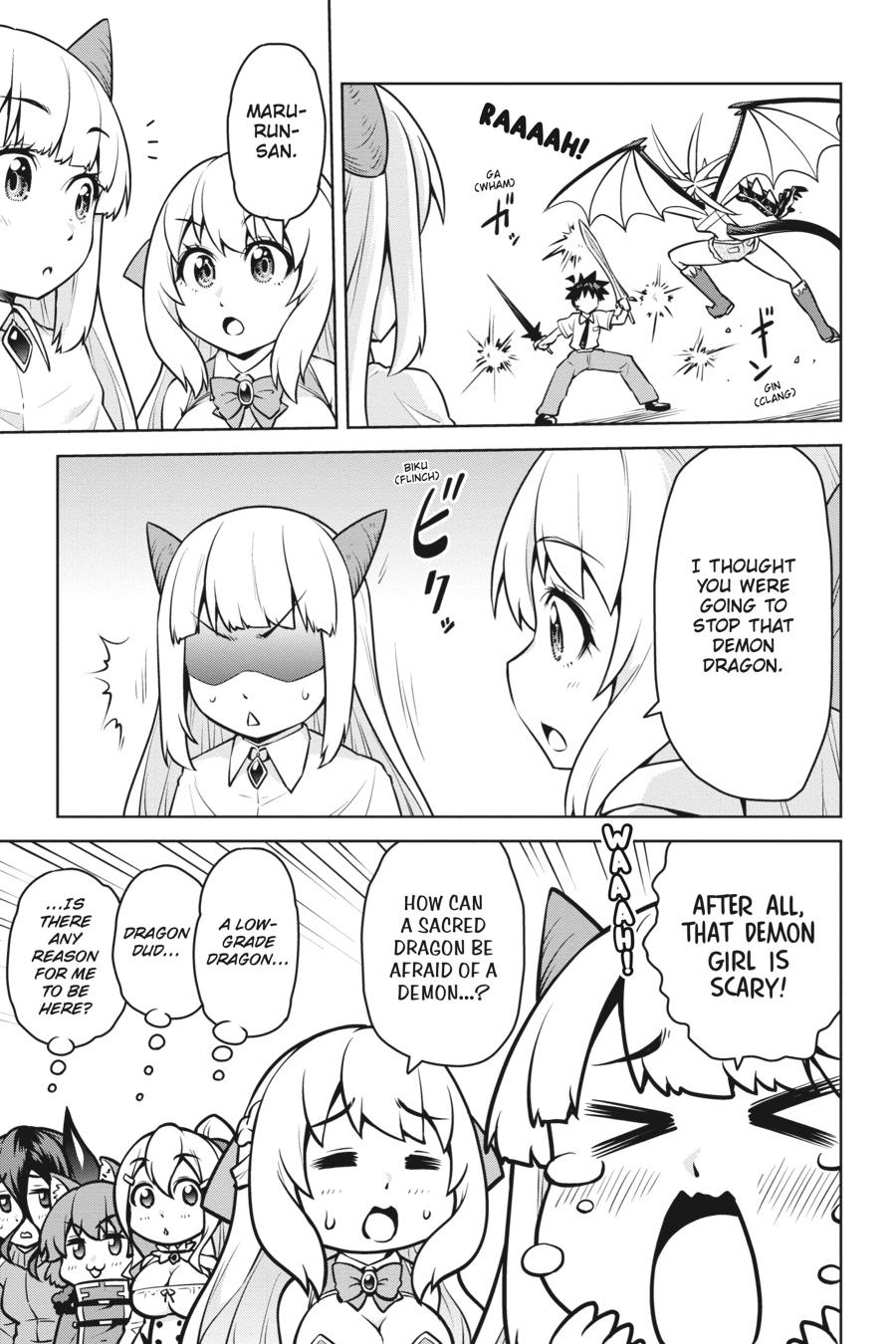 I Am The Hero, And The Demon King Is Also Me Chapter 16 page 15 - Chapter 16