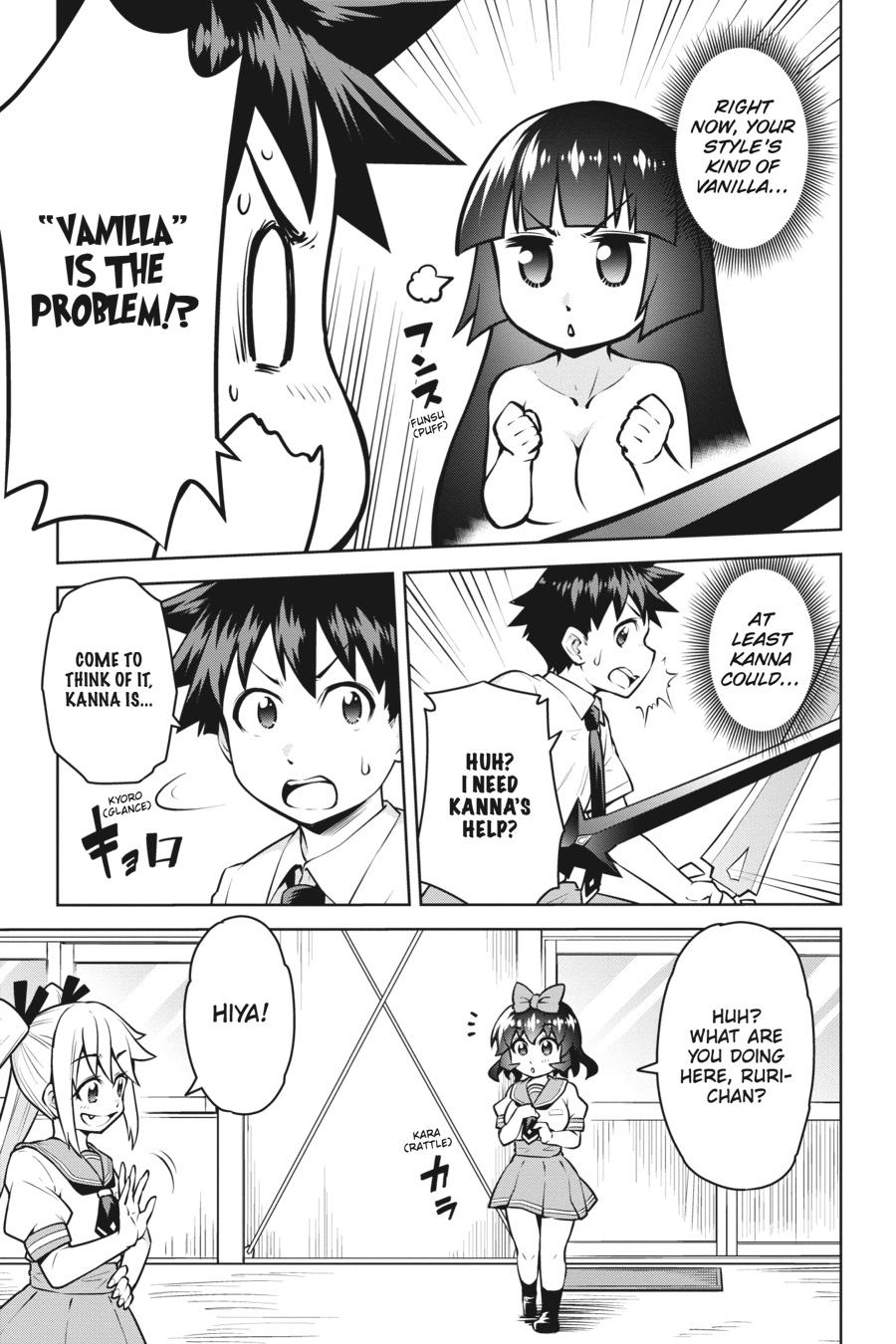 I Am The Hero, And The Demon King Is Also Me Chapter 16 page 17 - Chapter 16