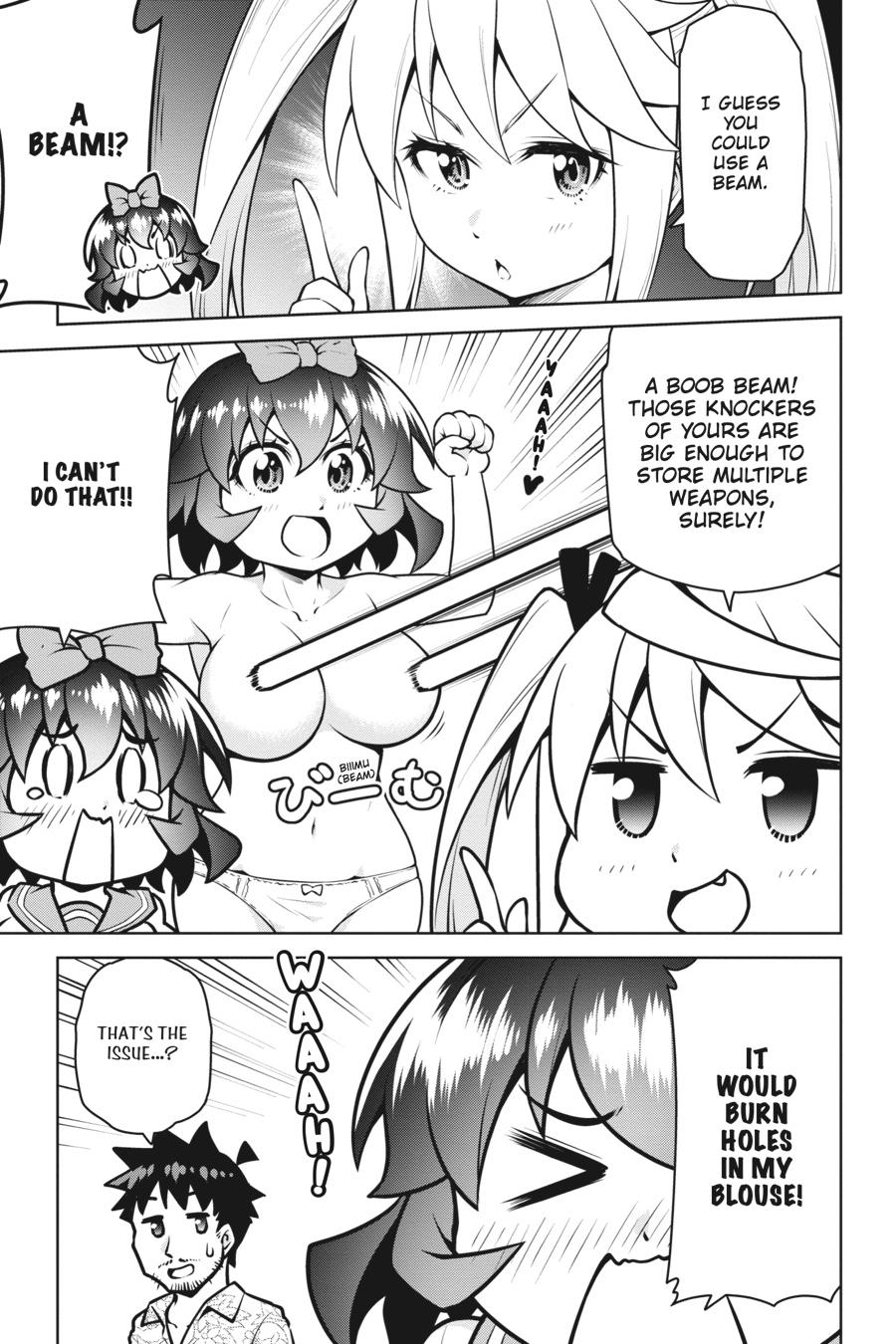 I Am The Hero, And The Demon King Is Also Me Chapter 16 page 19 - Chapter 16