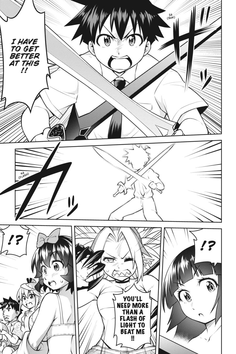 I Am The Hero, And The Demon King Is Also Me Chapter 16 page 21 - Chapter 16