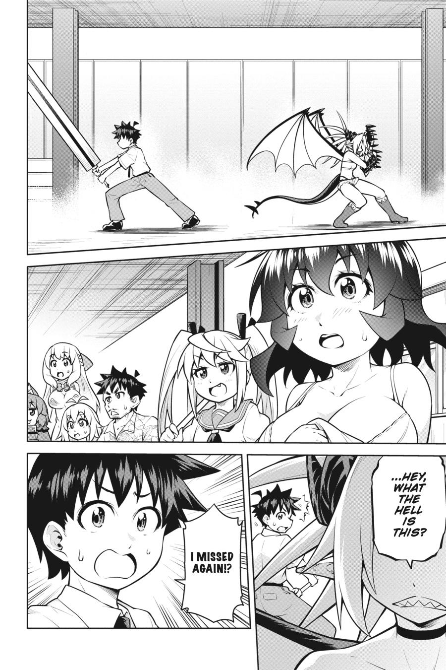 I Am The Hero, And The Demon King Is Also Me Chapter 16 page 24 - Chapter 16