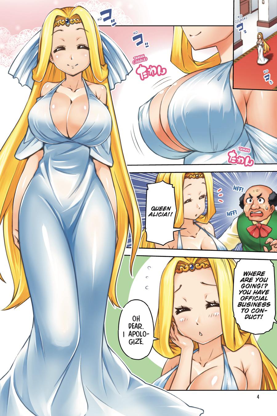 I Am The Hero, And The Demon King Is Also Me Chapter 16 page 4 - Chapter 16