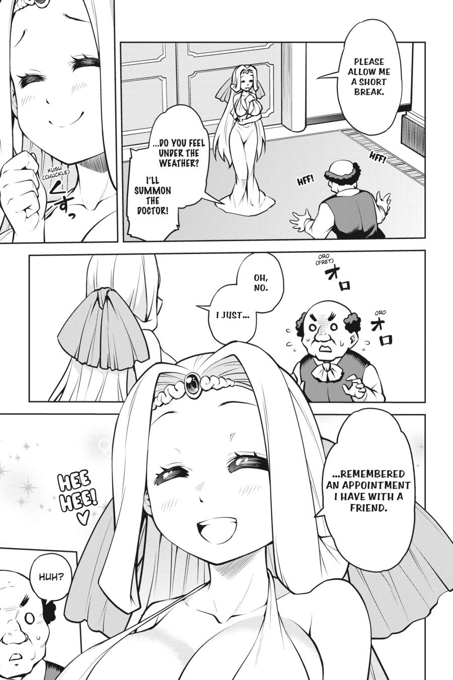 I Am The Hero, And The Demon King Is Also Me Chapter 16 page 5 - Chapter 16