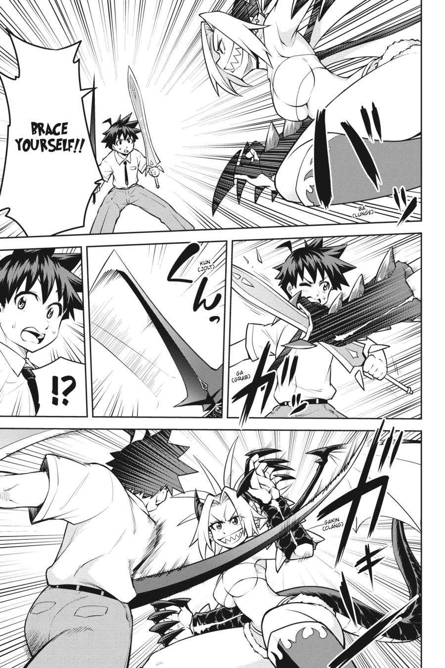 I Am The Hero, And The Demon King Is Also Me Chapter 16 page 7 - Chapter 16
