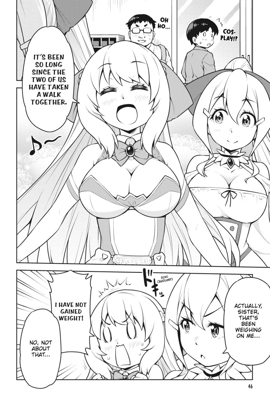 I Am The Hero, And The Demon King Is Also Me Chapter 17 page 14 - Chapter 17