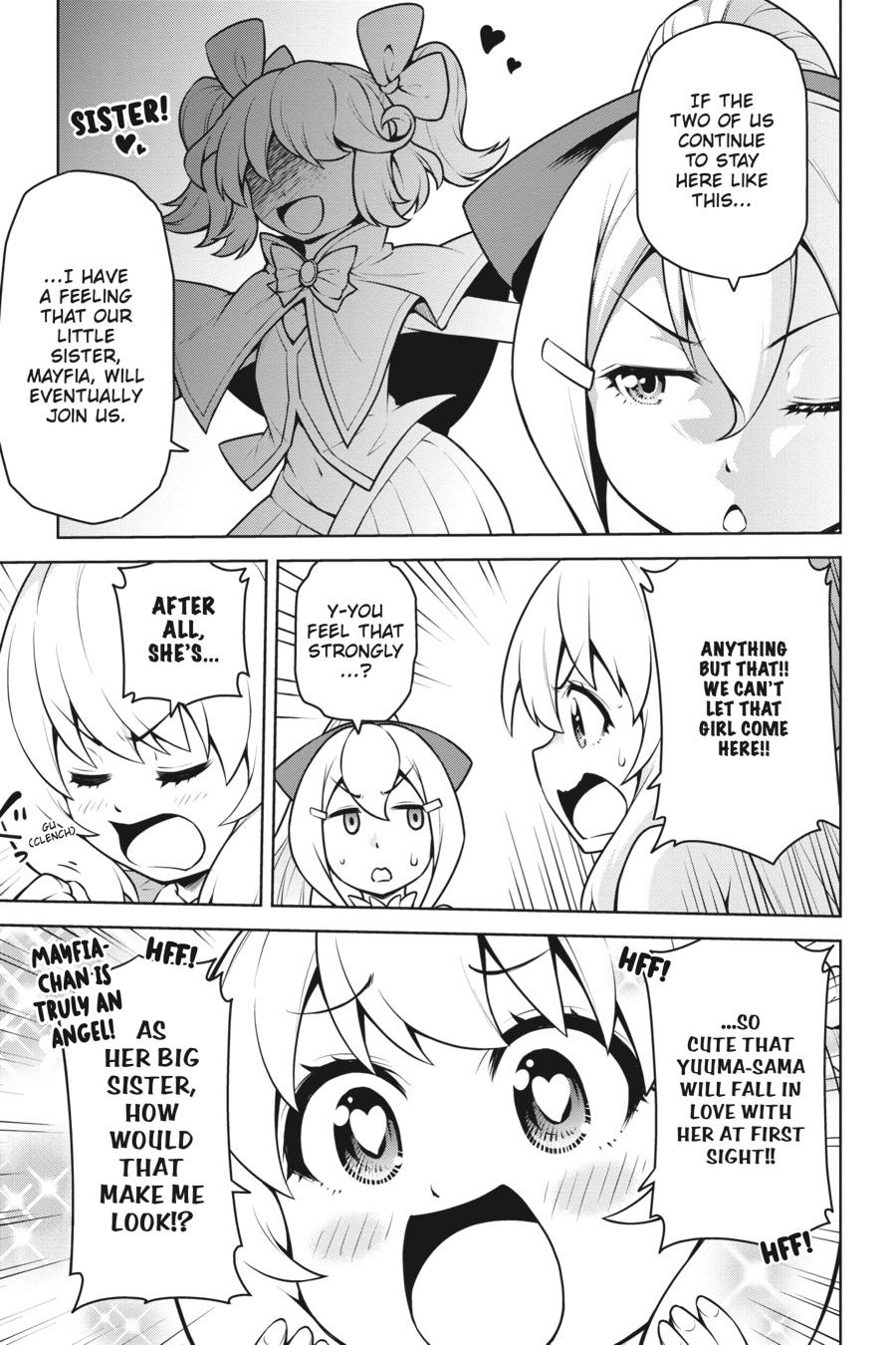 I Am The Hero, And The Demon King Is Also Me Chapter 17 page 15 - Chapter 17