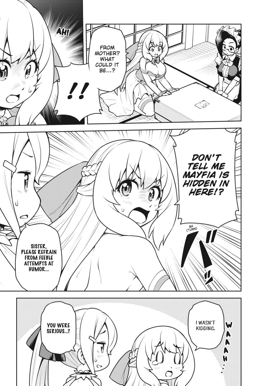 I Am The Hero, And The Demon King Is Also Me Chapter 17 page 19 - Chapter 17