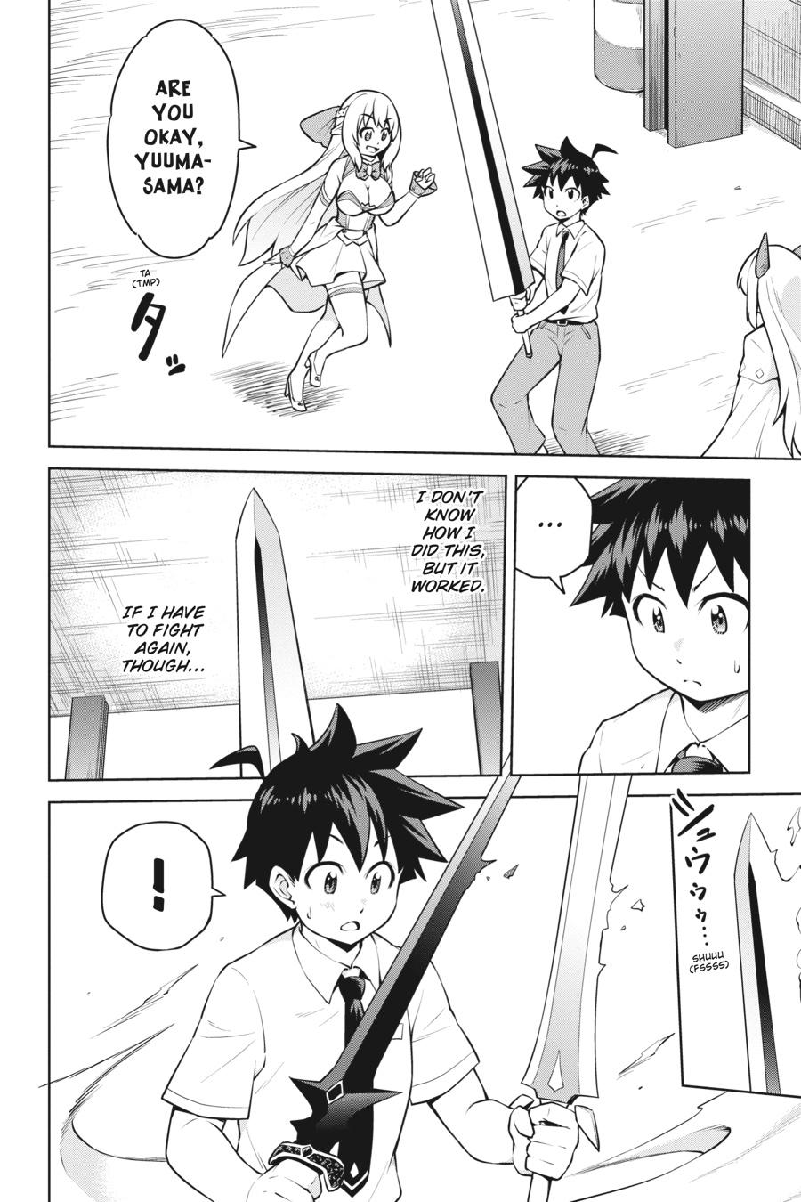 I Am The Hero, And The Demon King Is Also Me Chapter 17 page 2 - Chapter 17