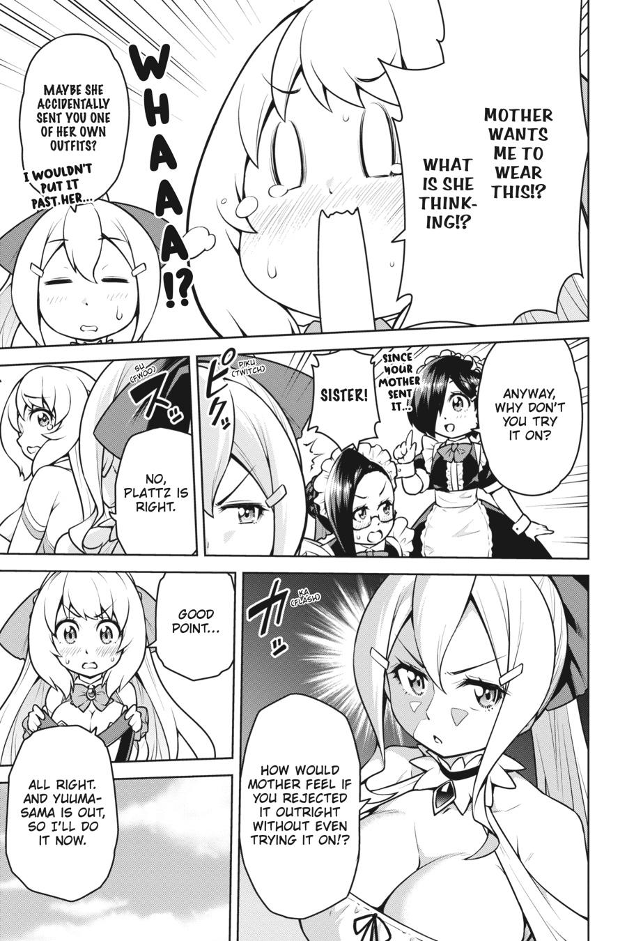 I Am The Hero, And The Demon King Is Also Me Chapter 17 page 21 - Chapter 17