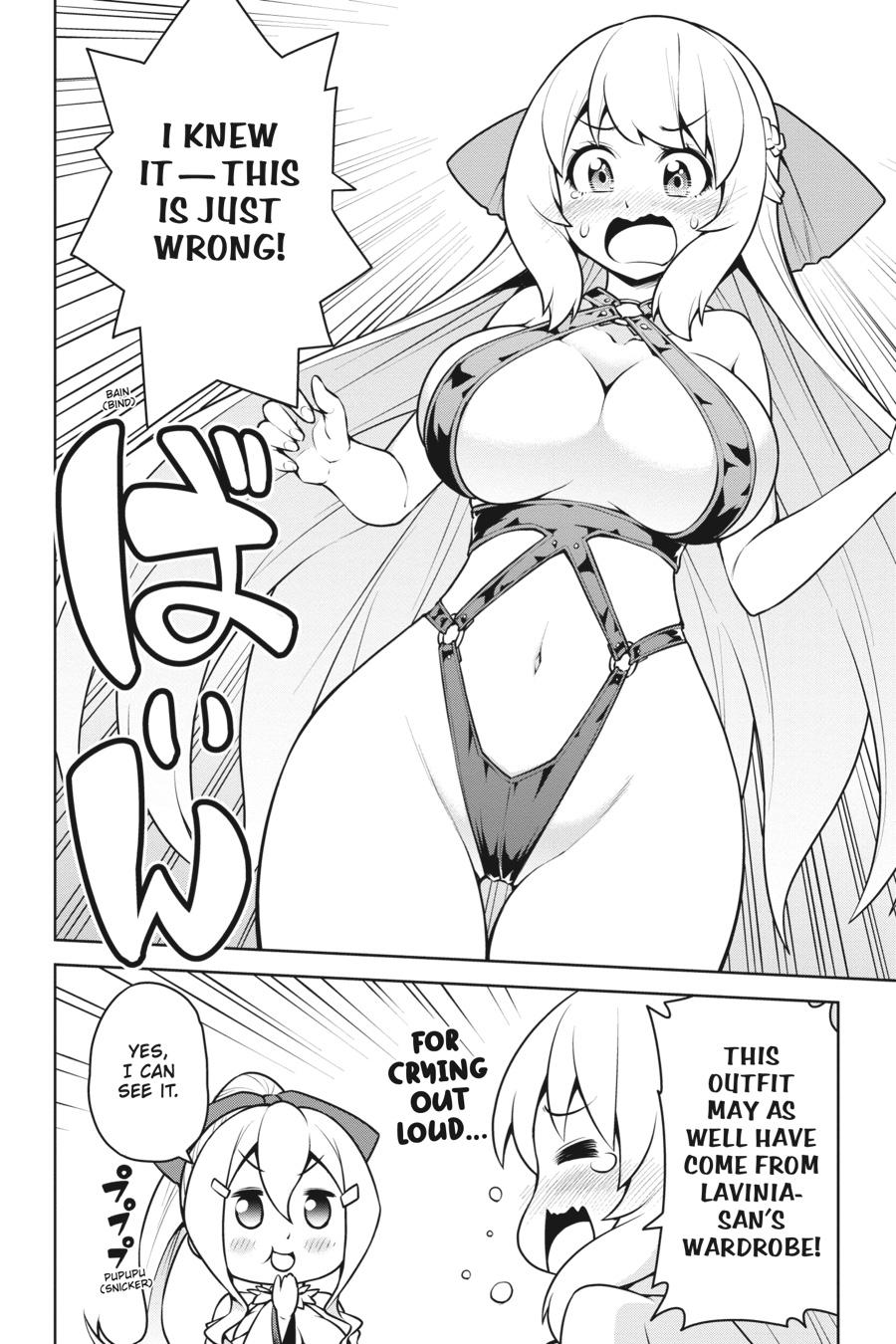 I Am The Hero, And The Demon King Is Also Me Chapter 17 page 22 - Chapter 17