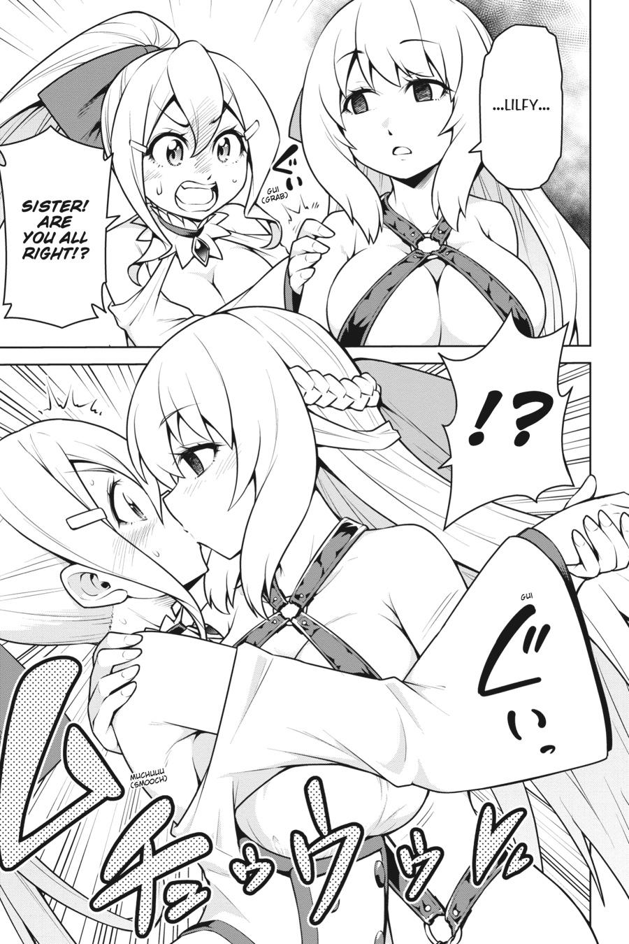 I Am The Hero, And The Demon King Is Also Me Chapter 17 page 25 - Chapter 17