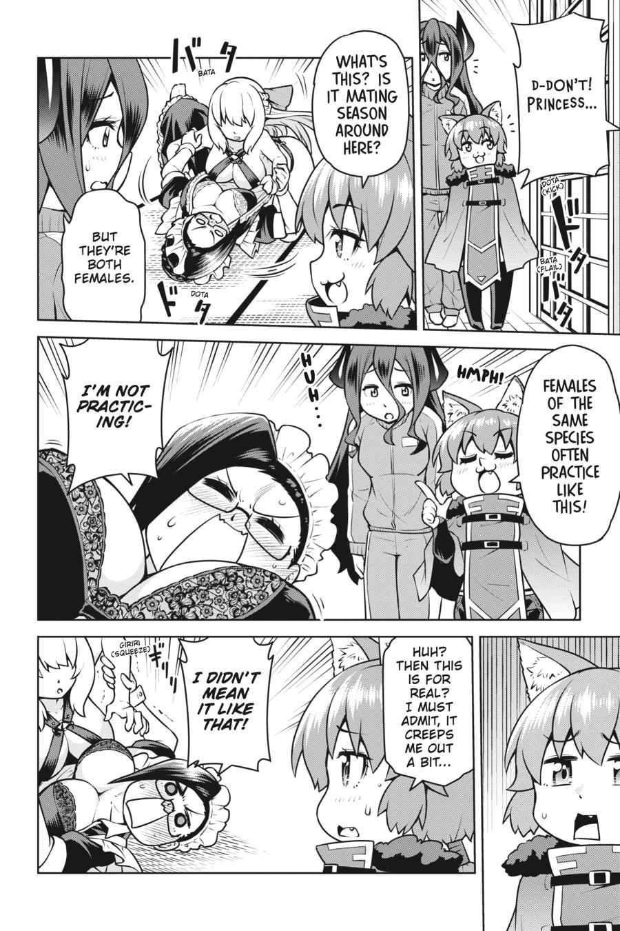 I Am The Hero, And The Demon King Is Also Me Chapter 17 page 28 - Chapter 17