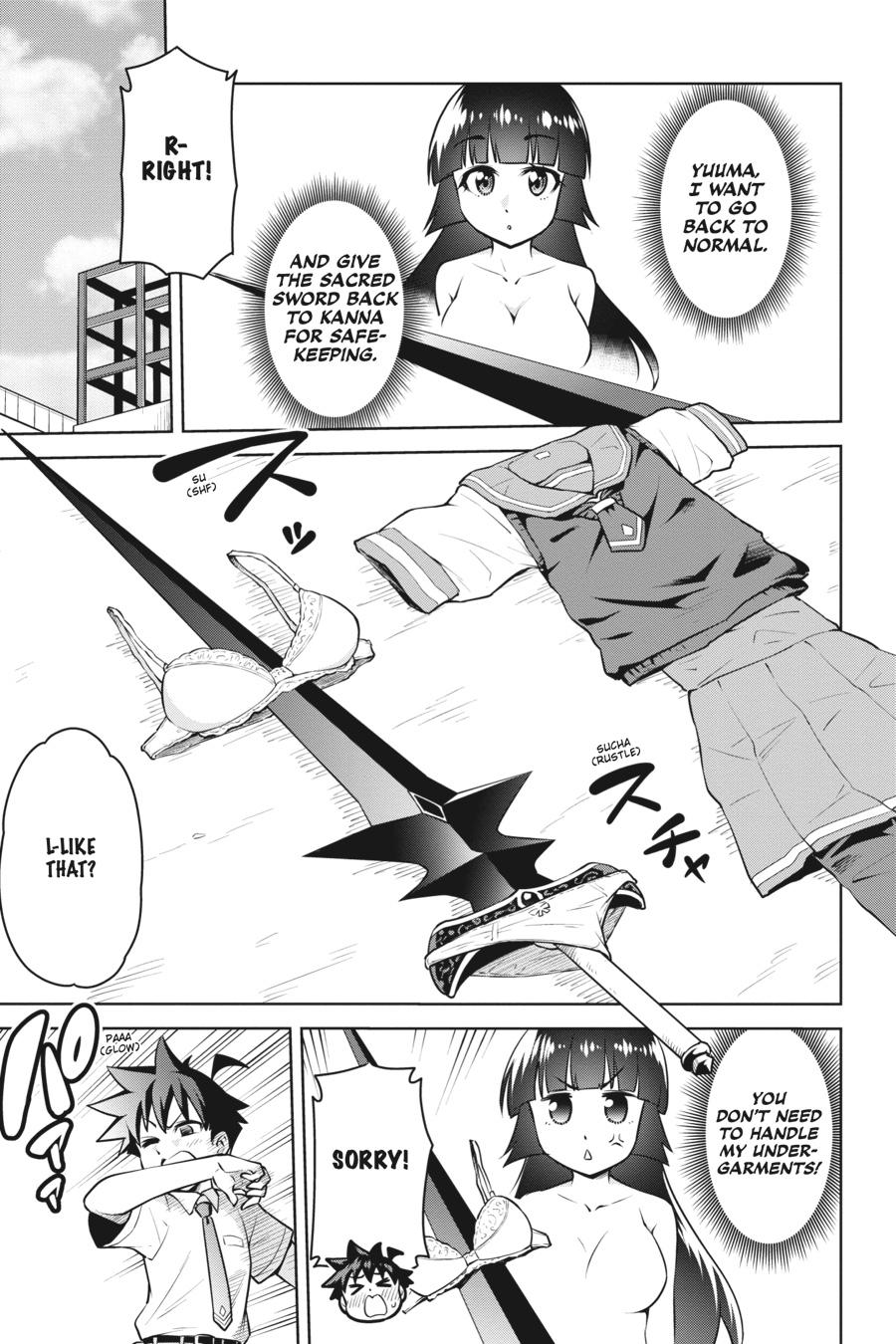 I Am The Hero, And The Demon King Is Also Me Chapter 17 page 3 - Chapter 17