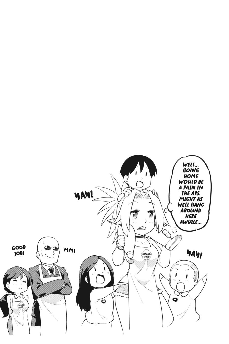 I Am The Hero, And The Demon King Is Also Me Chapter 17 page 31 - Chapter 17