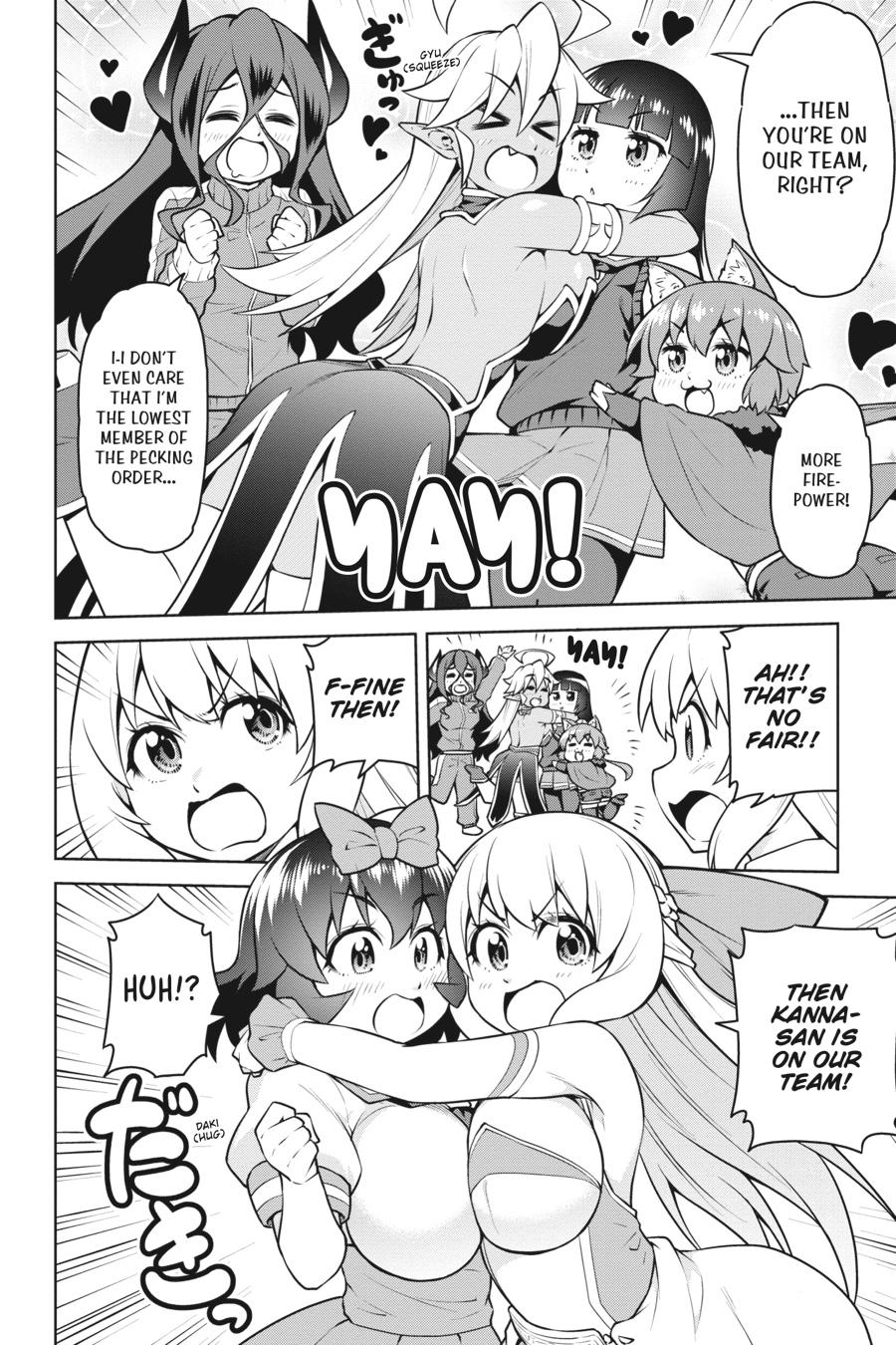 I Am The Hero, And The Demon King Is Also Me Chapter 17 page 6 - Chapter 17