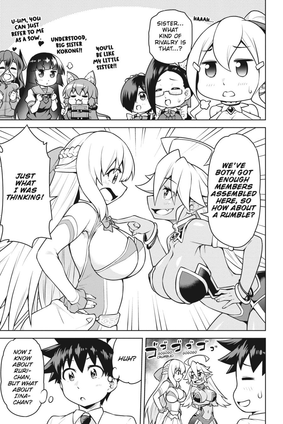 I Am The Hero, And The Demon King Is Also Me Chapter 17 page 7 - Chapter 17