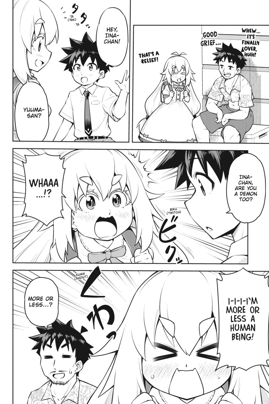 I Am The Hero, And The Demon King Is Also Me Chapter 17 page 8 - Chapter 17
