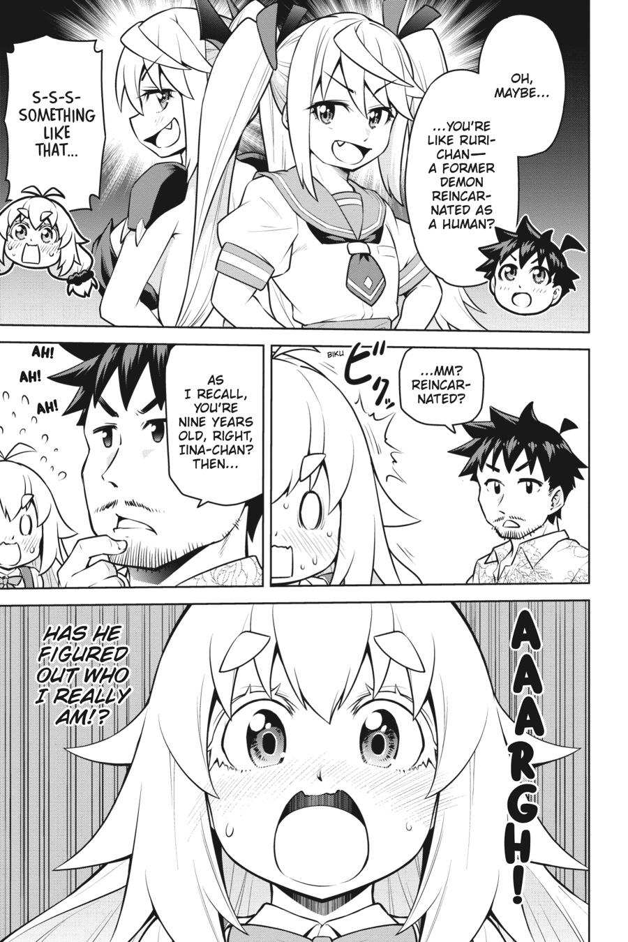 I Am The Hero, And The Demon King Is Also Me Chapter 17 page 9 - Chapter 17