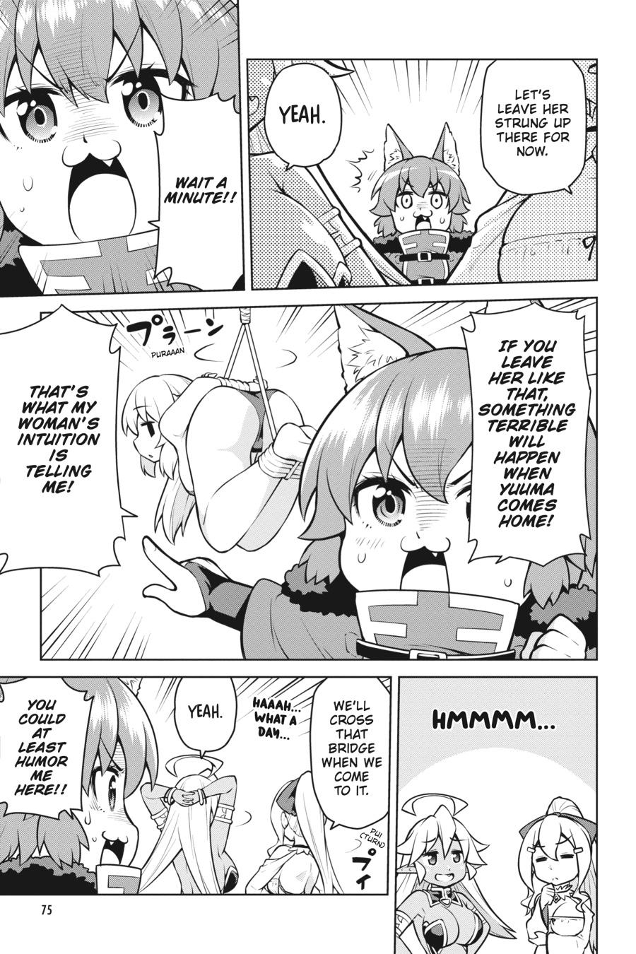 I Am The Hero, And The Demon King Is Also Me Chapter 18 page 11 - Chapter 18