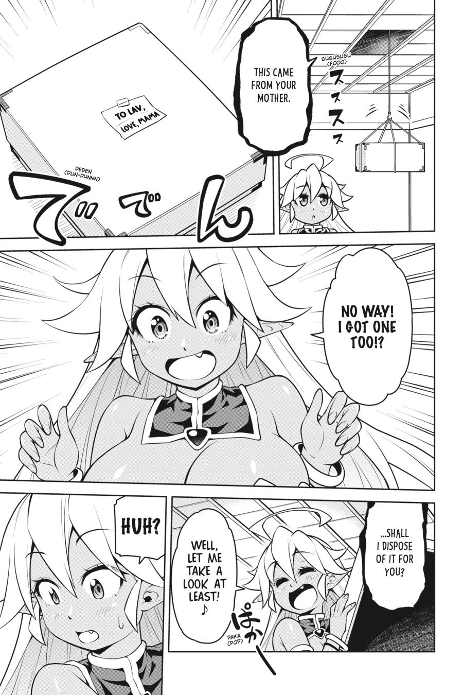 I Am The Hero, And The Demon King Is Also Me Chapter 18 page 13 - Chapter 18