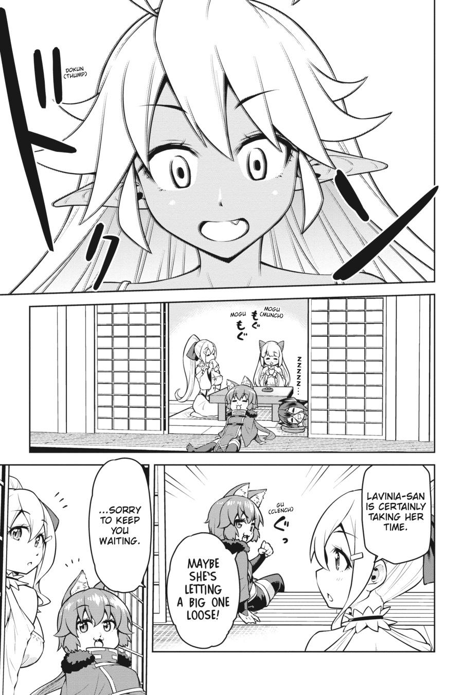 I Am The Hero, And The Demon King Is Also Me Chapter 18 page 15 - Chapter 18