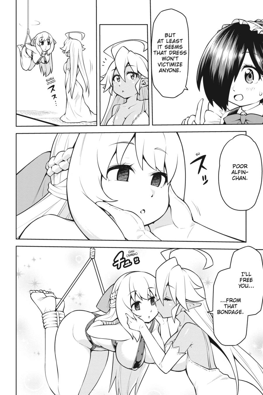 I Am The Hero, And The Demon King Is Also Me Chapter 18 page 18 - Chapter 18