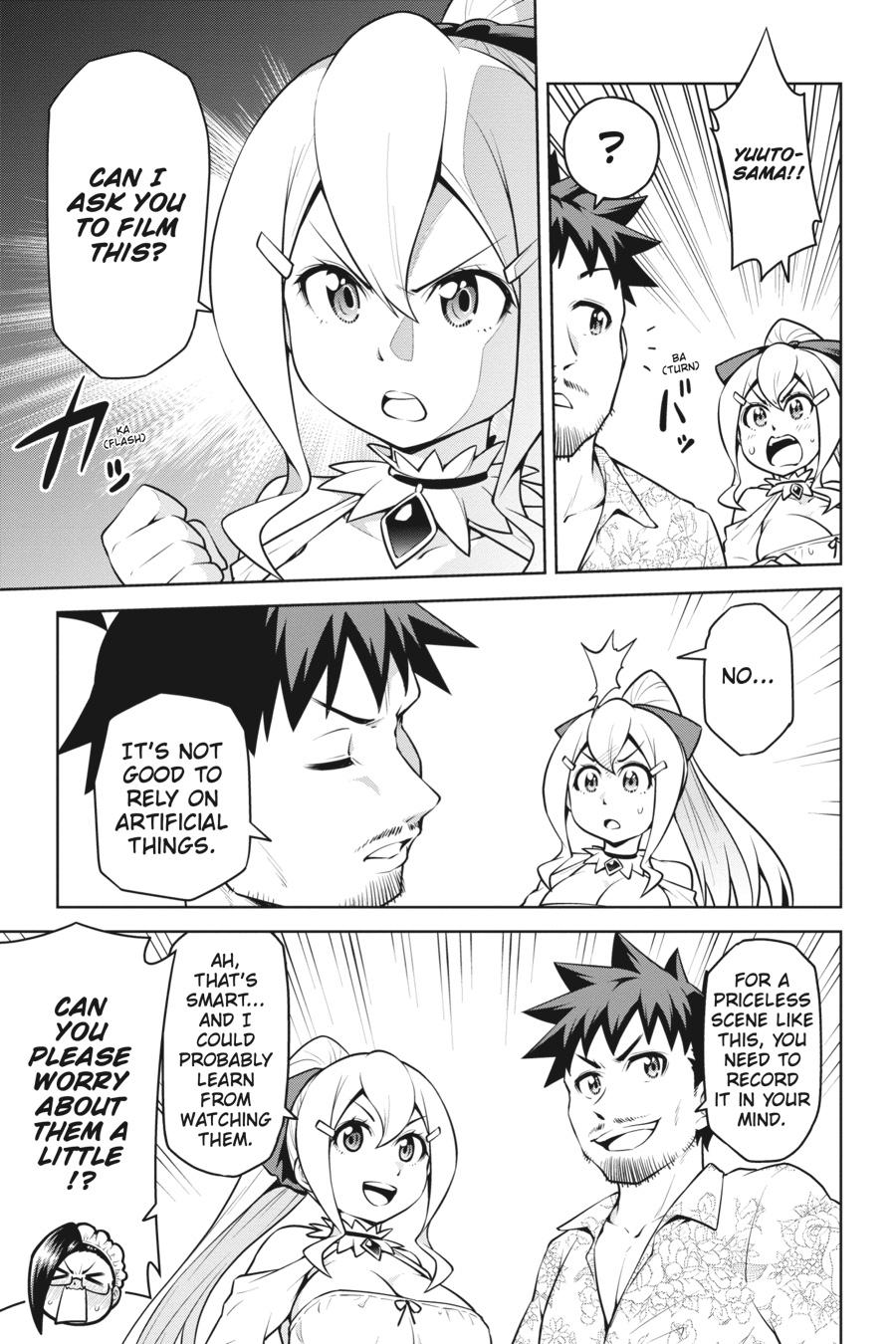 I Am The Hero, And The Demon King Is Also Me Chapter 18 page 23 - Chapter 18