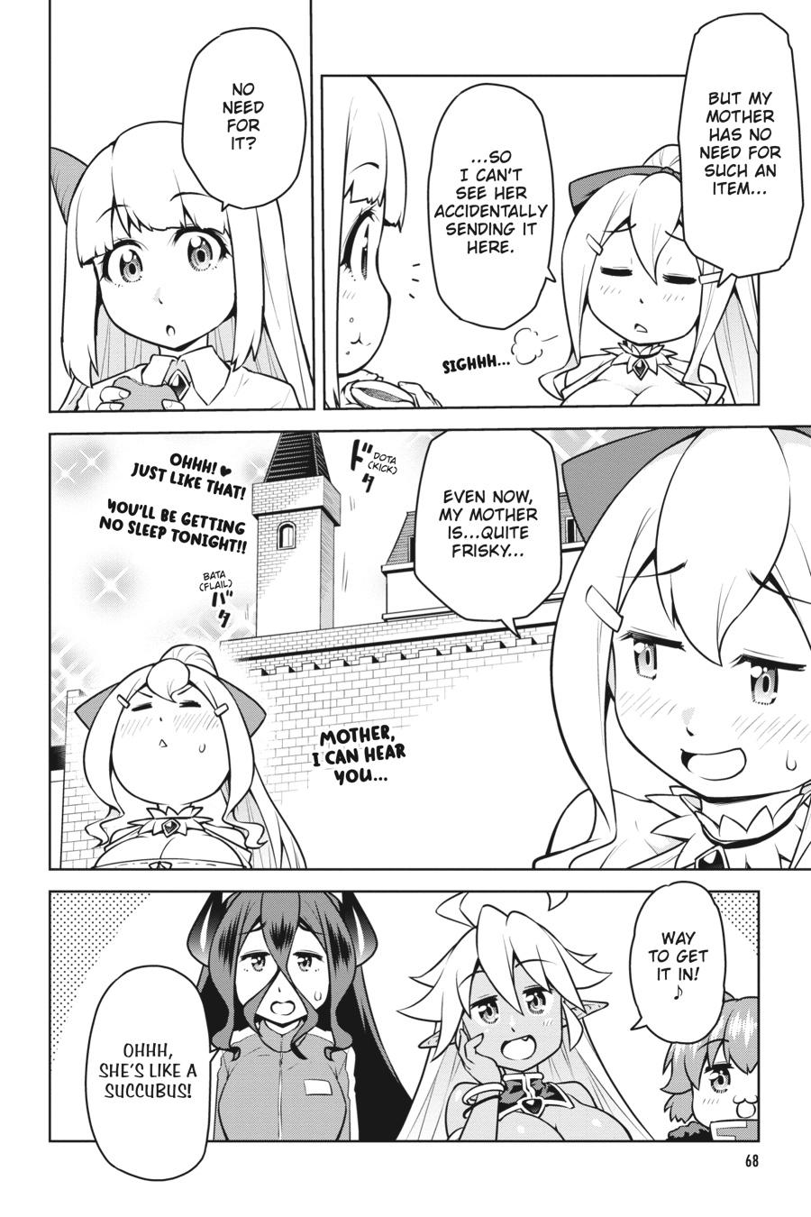 I Am The Hero, And The Demon King Is Also Me Chapter 18 page 4 - Chapter 18