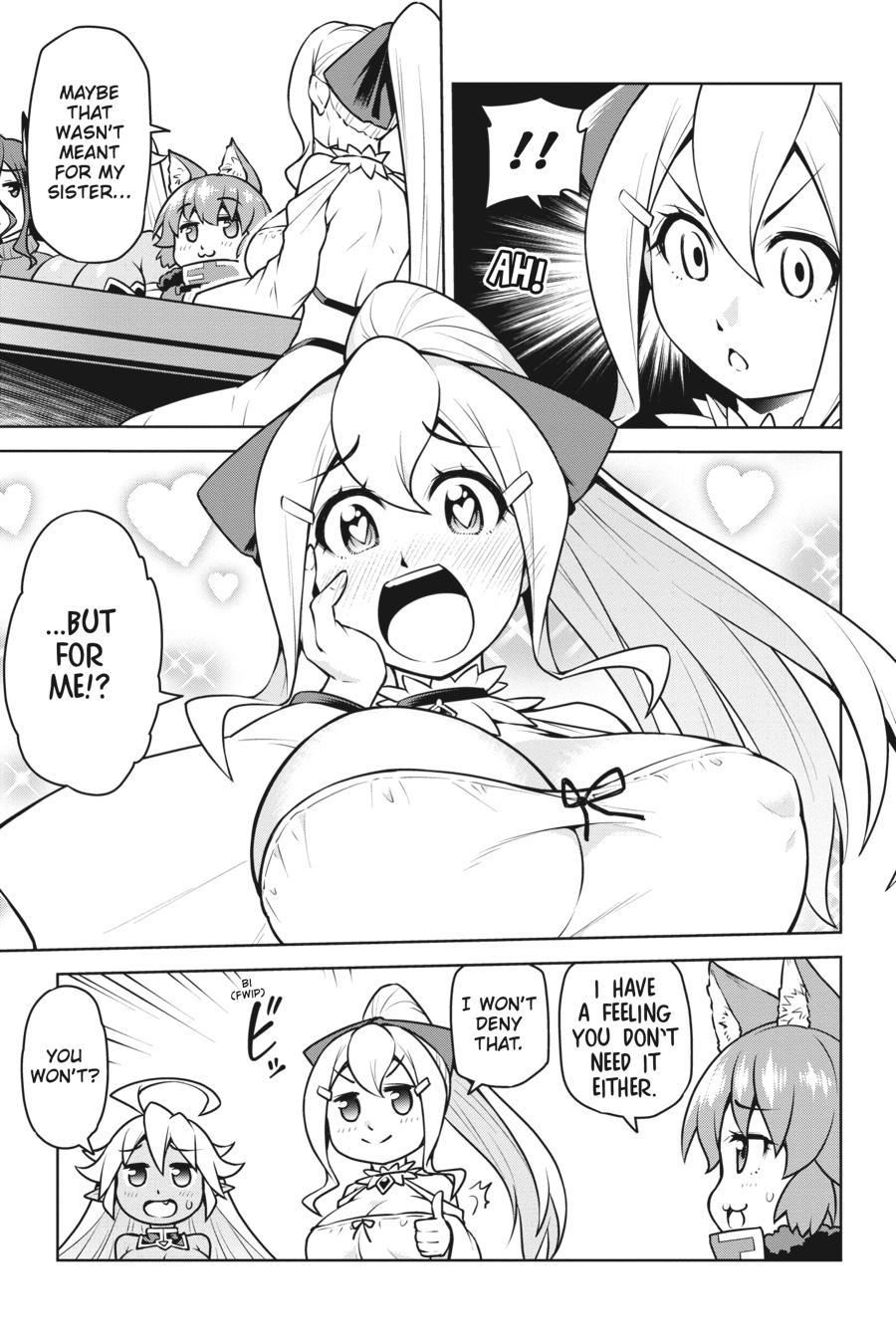 I Am The Hero, And The Demon King Is Also Me Chapter 18 page 5 - Chapter 18