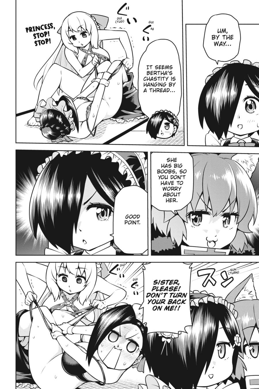 I Am The Hero, And The Demon King Is Also Me Chapter 18 page 6 - Chapter 18