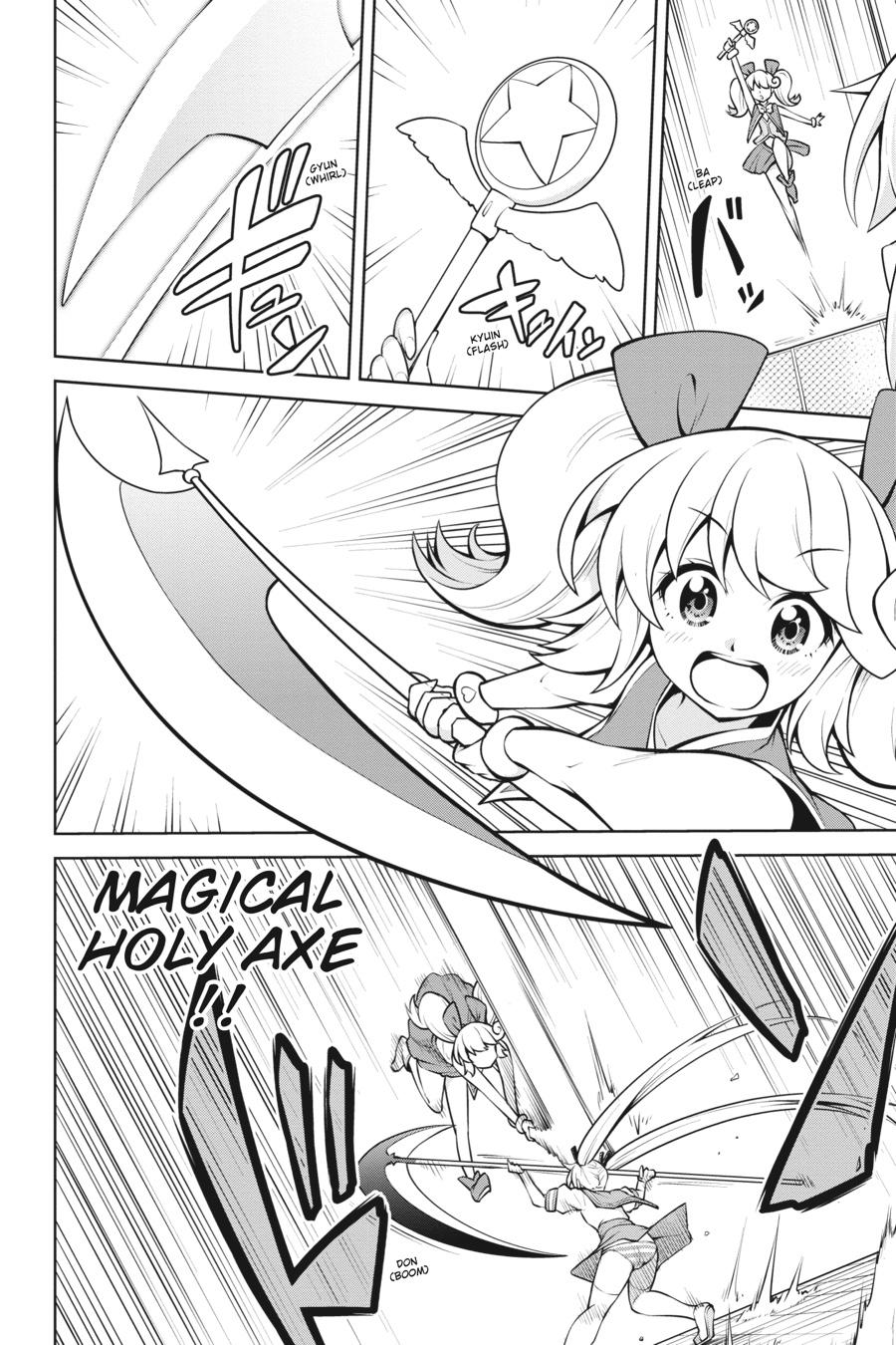 I Am The Hero, And The Demon King Is Also Me Chapter 19 page 10 - Chapter 19