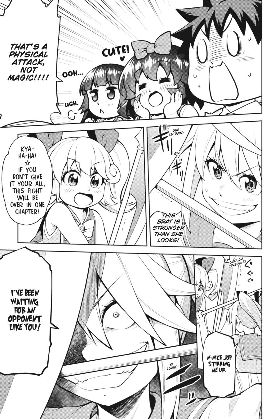 I Am The Hero, And The Demon King Is Also Me Chapter 19 page 11 - Chapter 19