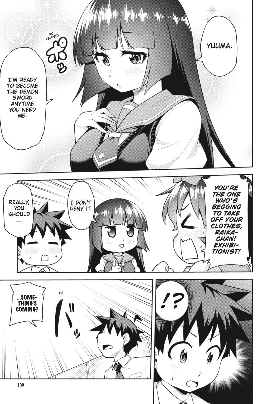 I Am The Hero, And The Demon King Is Also Me Chapter 19 page 13 - Chapter 19