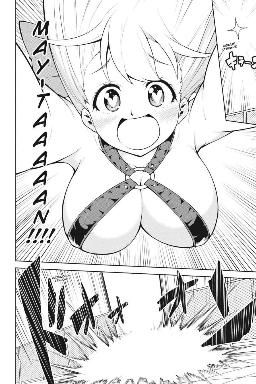 I Am The Hero, And The Demon King Is Also Me Chapter 19 page 14 - Chapter 19