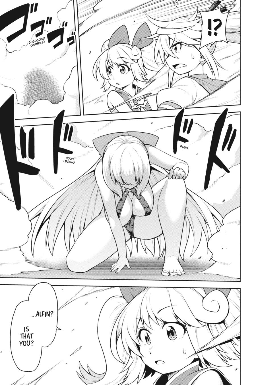 I Am The Hero, And The Demon King Is Also Me Chapter 19 page 15 - Chapter 19