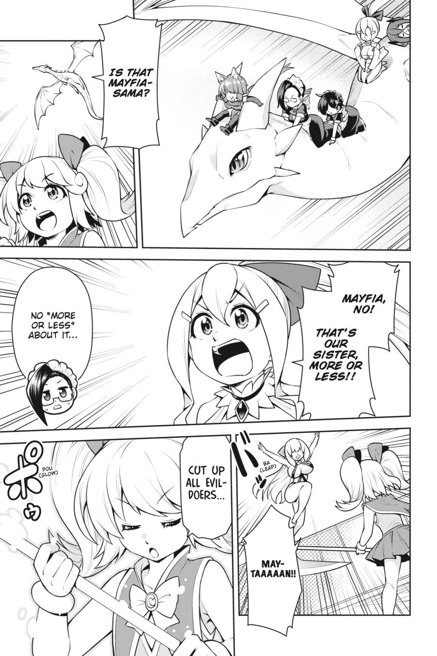 I Am The Hero, And The Demon King Is Also Me Chapter 19 page 17 - Chapter 19
