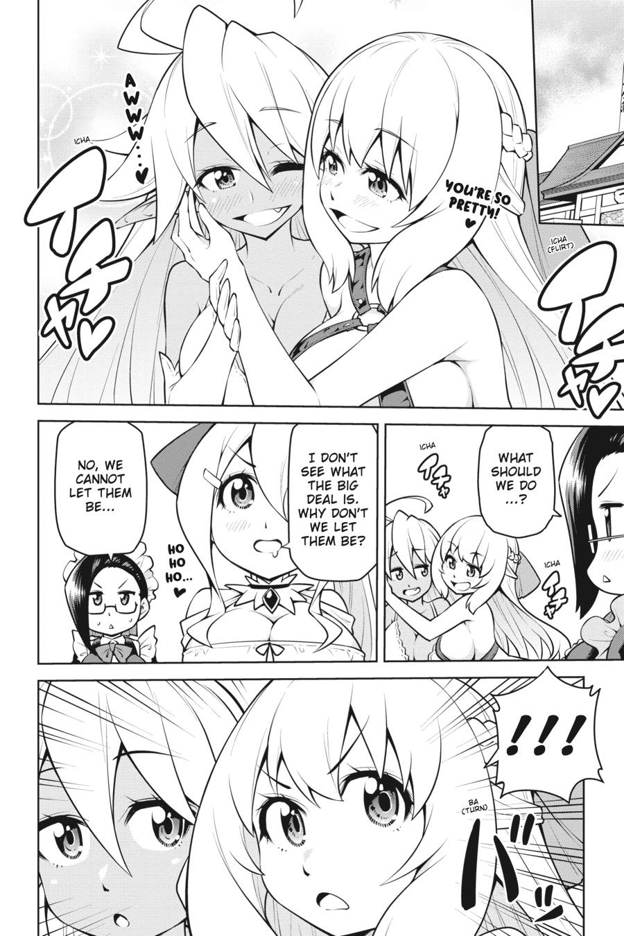 I Am The Hero, And The Demon King Is Also Me Chapter 19 page 2 - Chapter 19