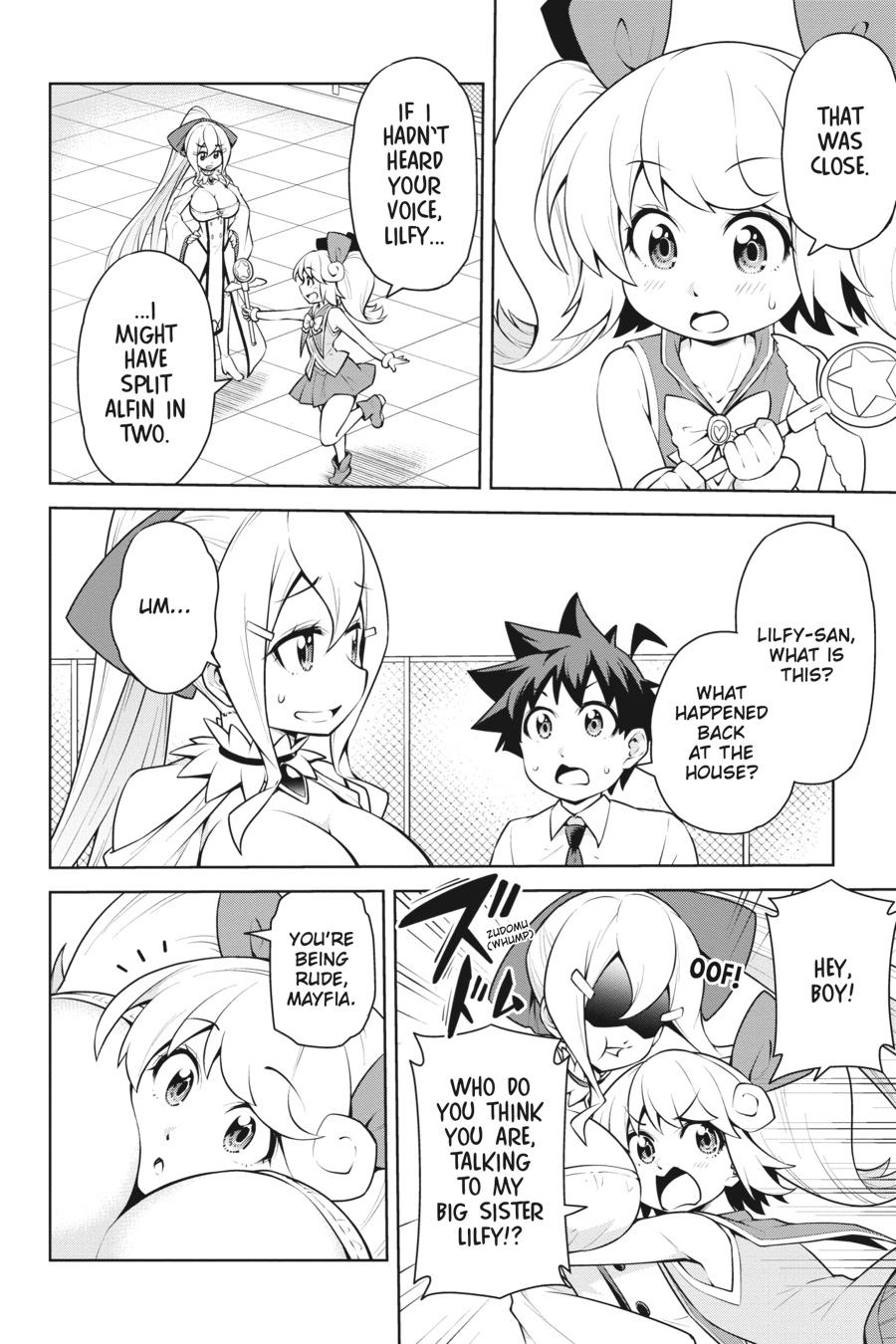 I Am The Hero, And The Demon King Is Also Me Chapter 19 page 20 - Chapter 19