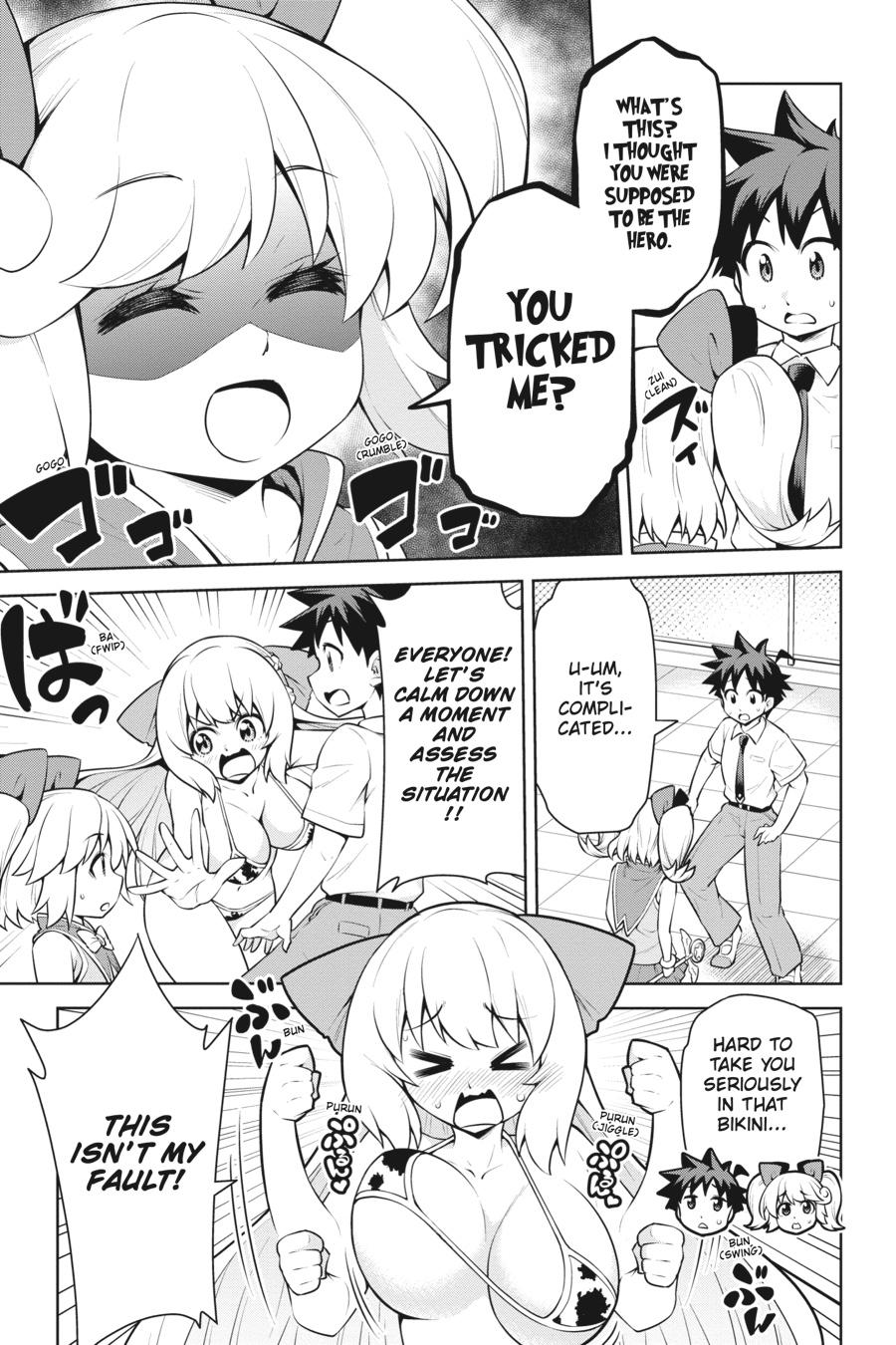 I Am The Hero, And The Demon King Is Also Me Chapter 19 page 27 - Chapter 19