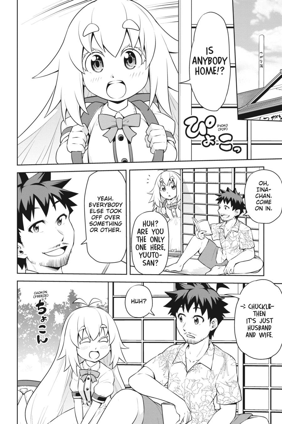 I Am The Hero, And The Demon King Is Also Me Chapter 19 page 28 - Chapter 19