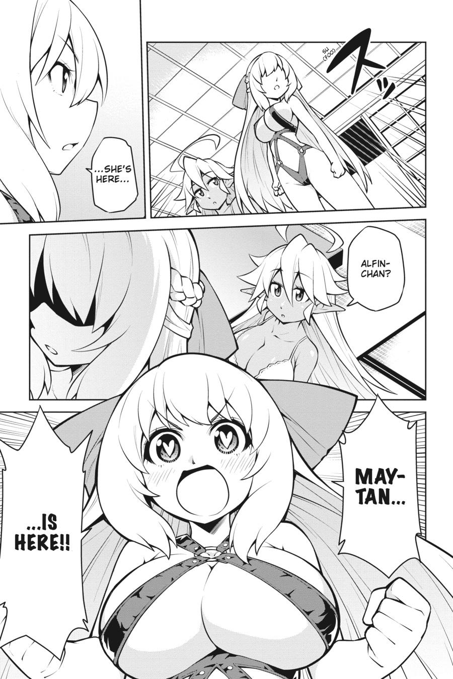 I Am The Hero, And The Demon King Is Also Me Chapter 19 page 3 - Chapter 19