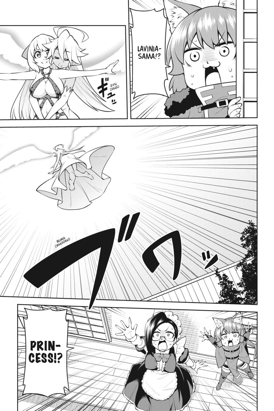 I Am The Hero, And The Demon King Is Also Me Chapter 19 page 5 - Chapter 19