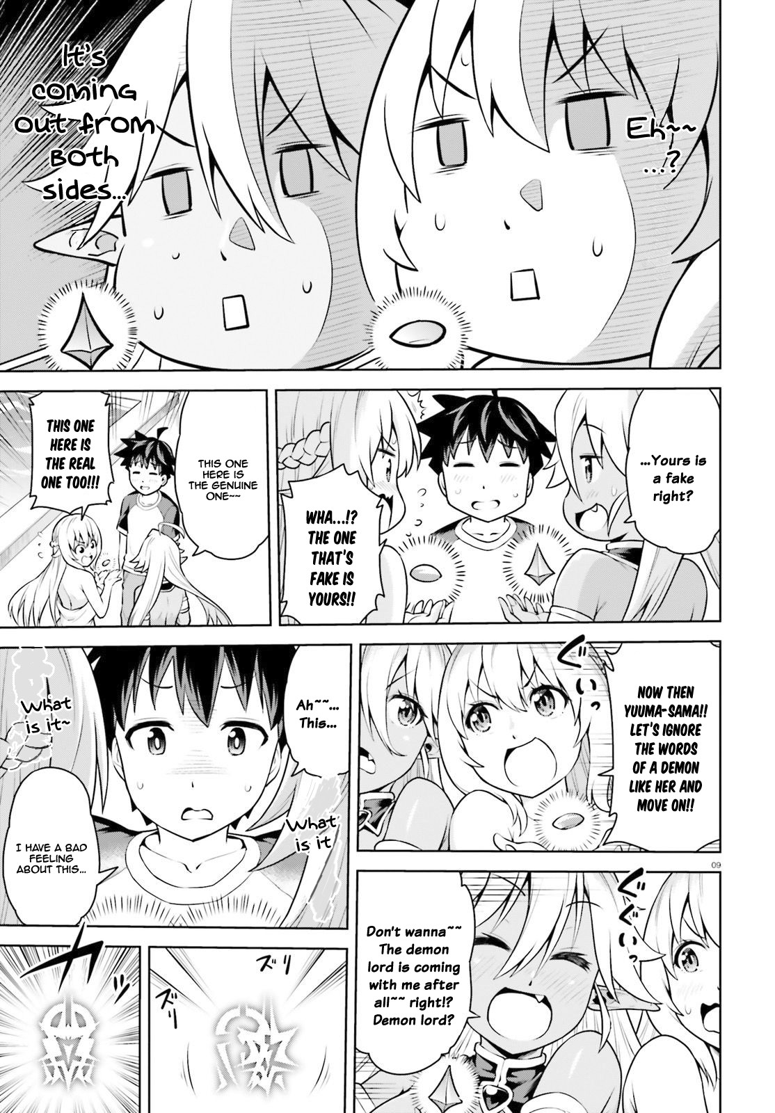 I Am The Hero, And The Demon King Is Also Me Chapter 2.1 page 10 - Chapter 2.1