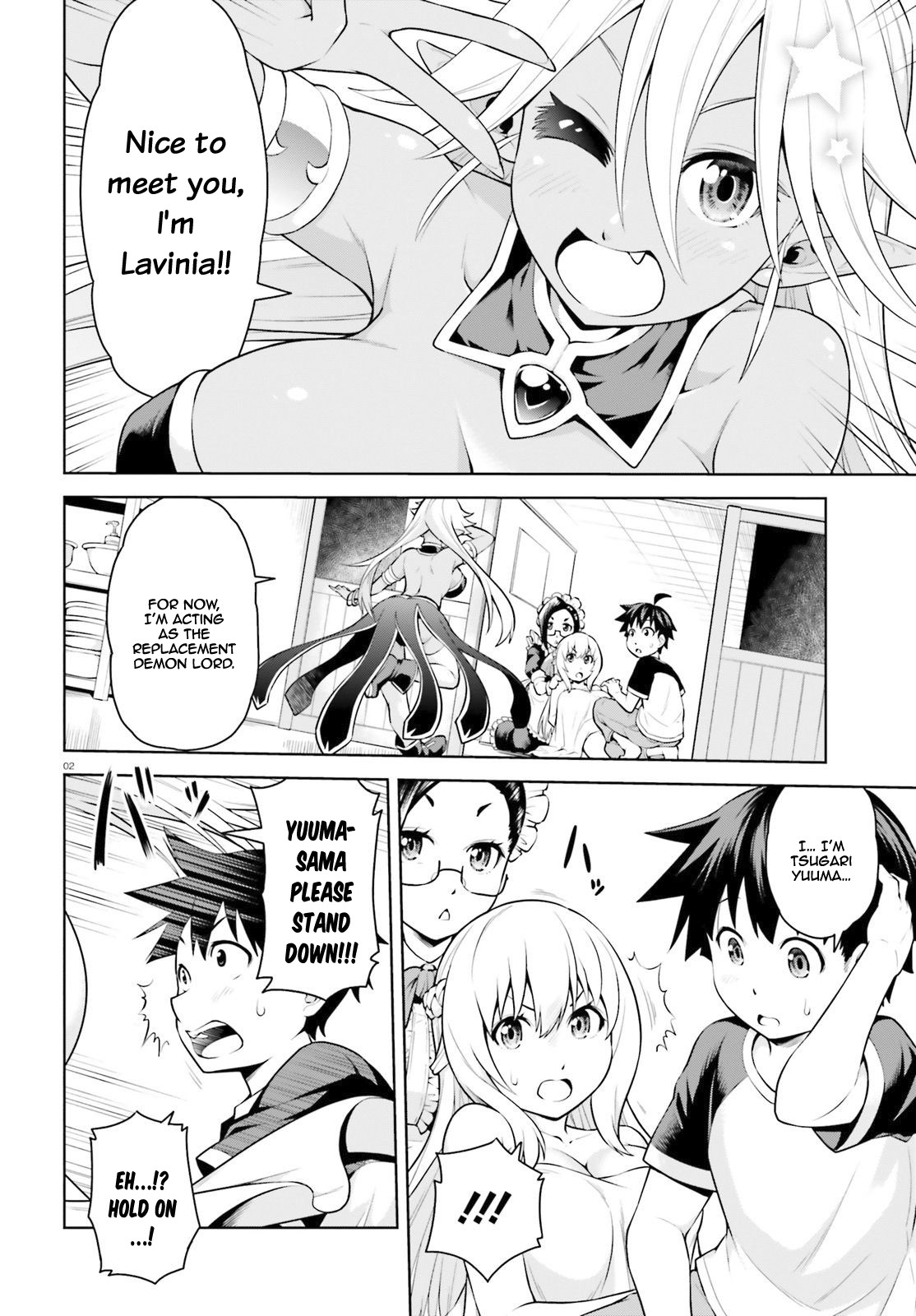 I Am The Hero, And The Demon King Is Also Me Chapter 2.1 page 3 - Chapter 2.1